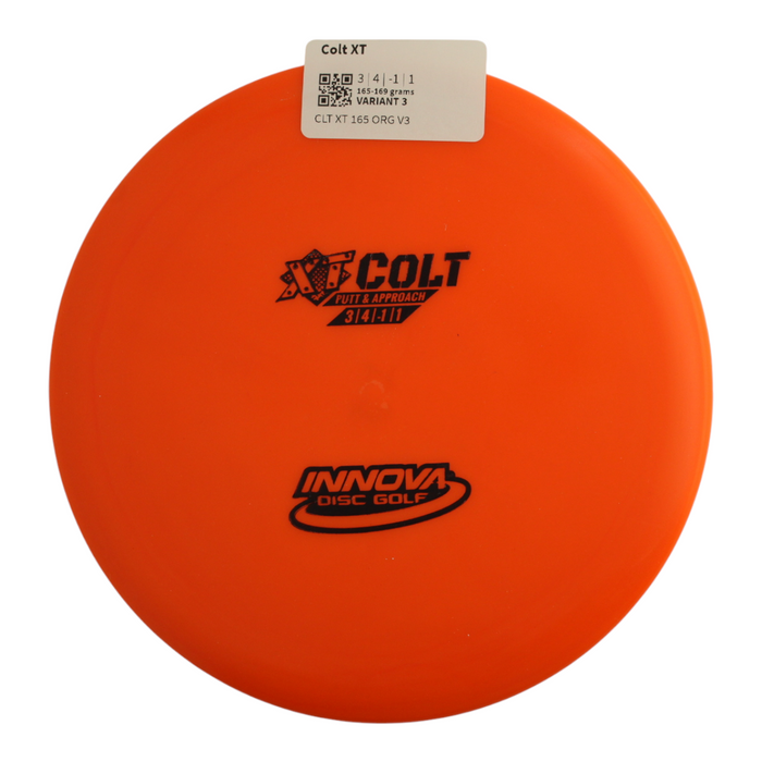 165-169 grams / Variant 3