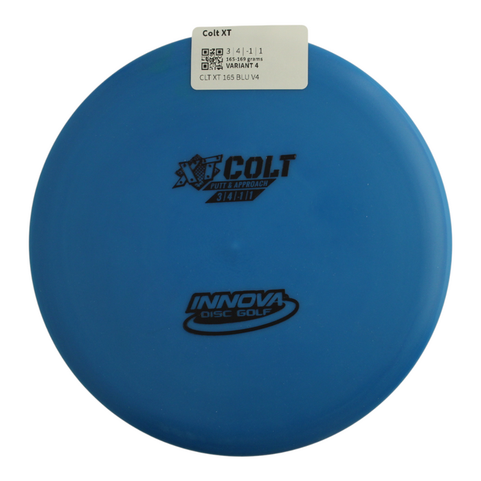 165-169 grams / Variant 4