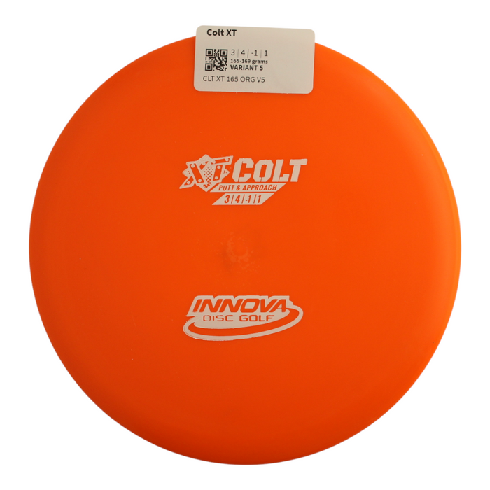 165-169 grams / Variant 5