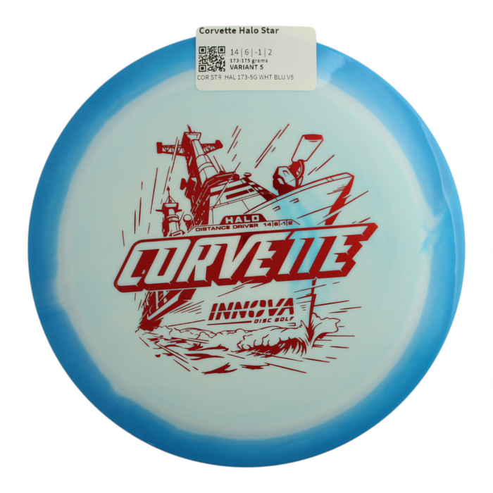 173-175 grams / Variant 5