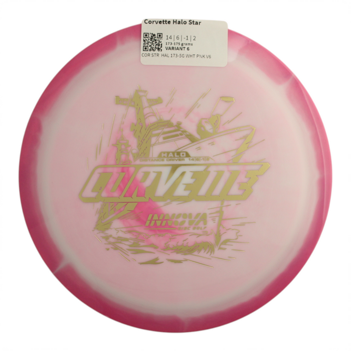 173-175 grams / Variant 6