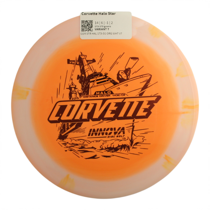 173-175 grams / Variant 7