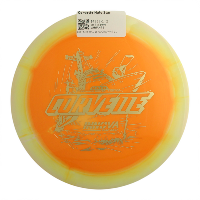 165-169 grams / Variant 1