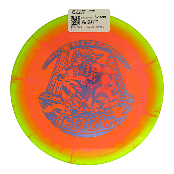 173-175 grams / Variant 2
