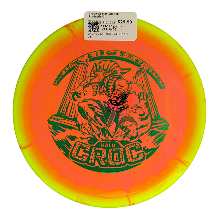 173-175 grams / Variant 3