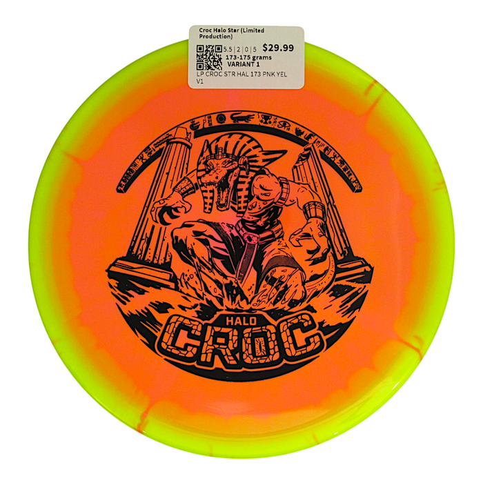 173-175 grams / Variant 1
