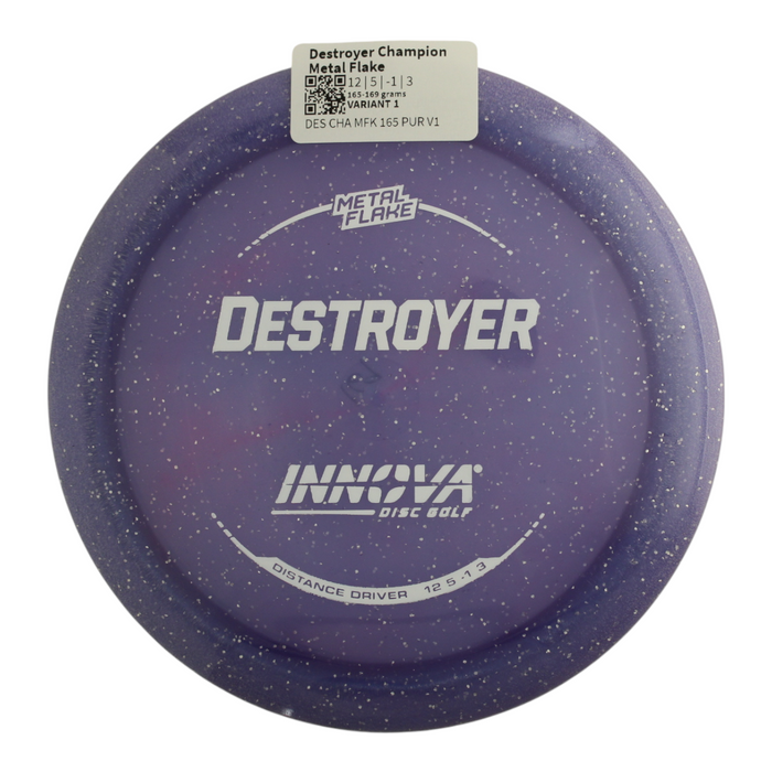 165-169 grams / Variant 1