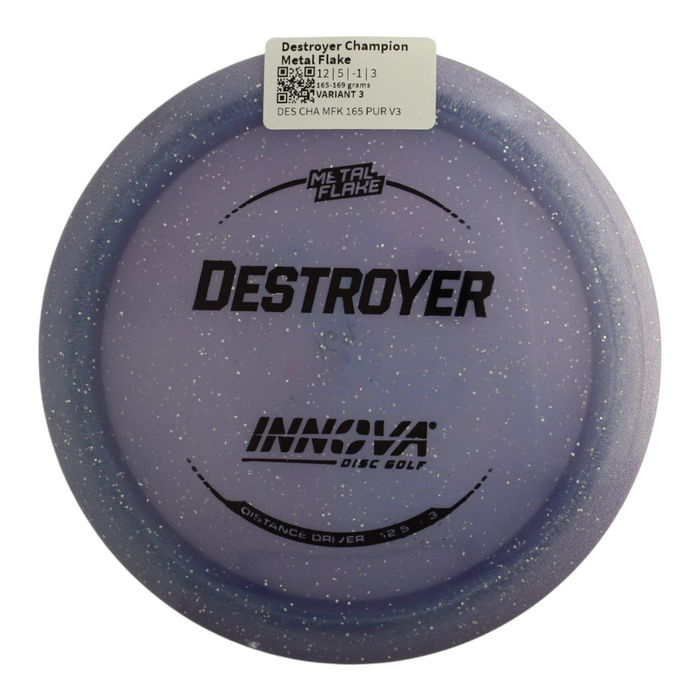 165-169 grams / Variant 3