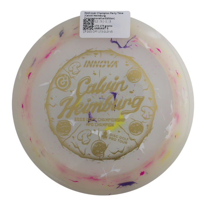 173-175 grams / Variant 5