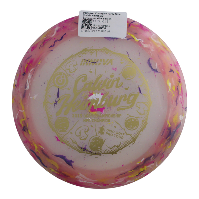 173-175 grams / Variant 6