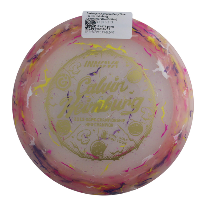 173-175 grams / Variant 7