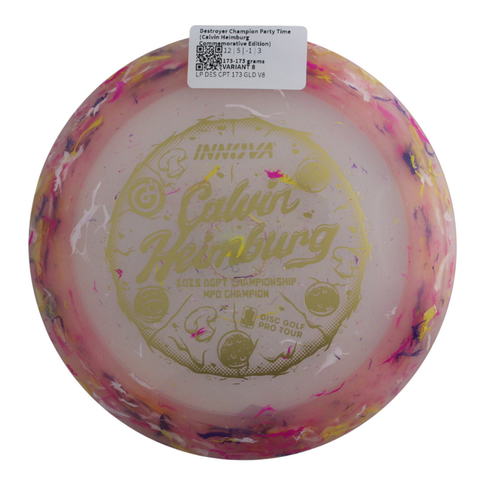 173-175 grams / Variant 8