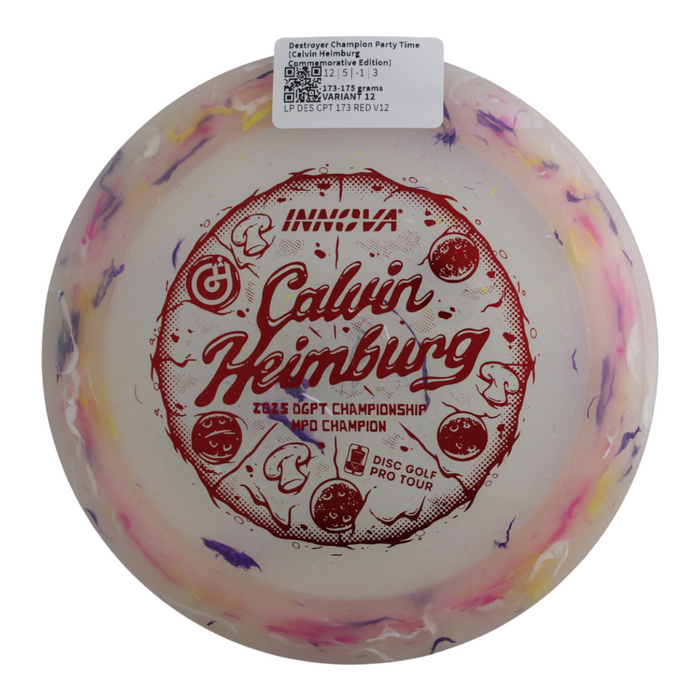 173-175 grams / Variant 12