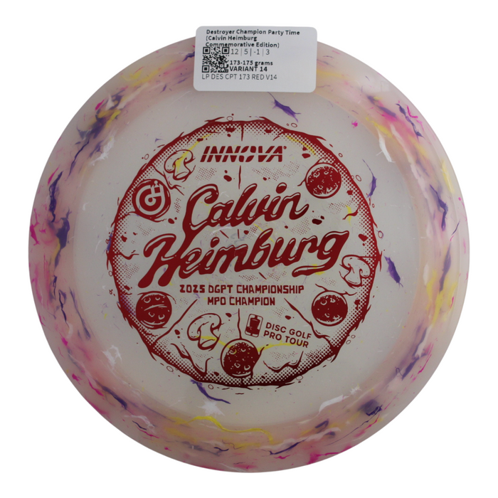 173-175 grams / Variant 14