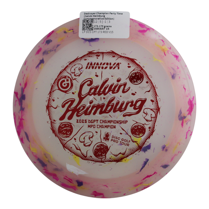 173-175 grams / Variant 15