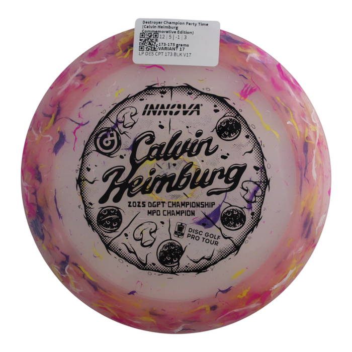 173-175 grams / Variant 17