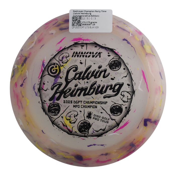 173-175 grams / Variant 19
