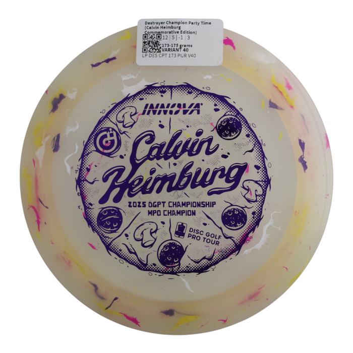 173-175 grams / Variant 40