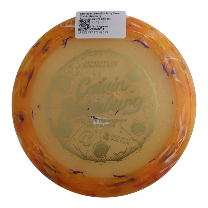 173-175 grams / Variant 4