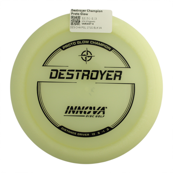 170-172 grams / Variant 4