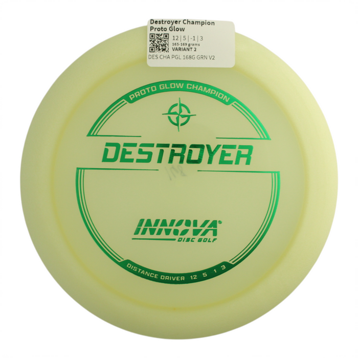 165-169 grams / Variant 2