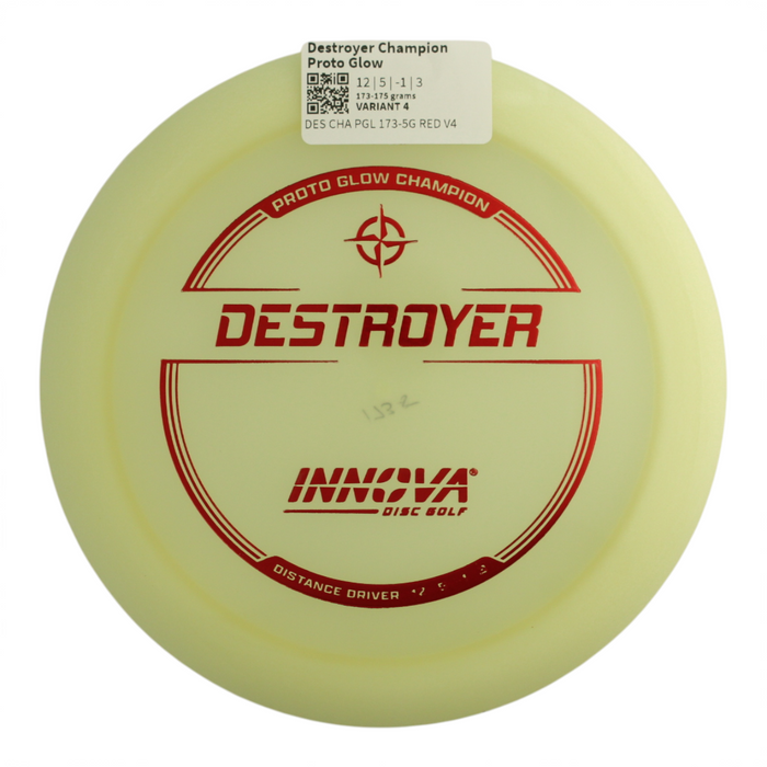 173-175 grams / Variant 4