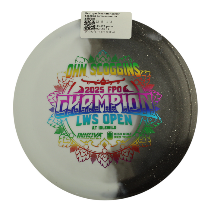 173-175 grams / Variant 6