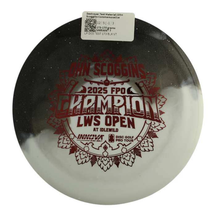 173-175 grams / Variant 7