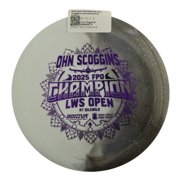 173-175 grams / Variant 8