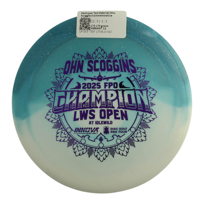 173-175 grams / Variant 12