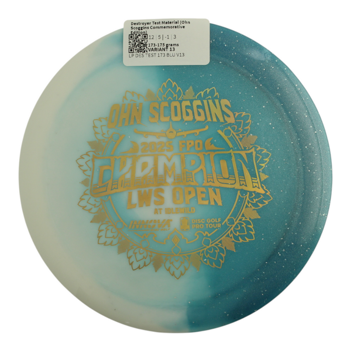 173-175 grams / Variant 13