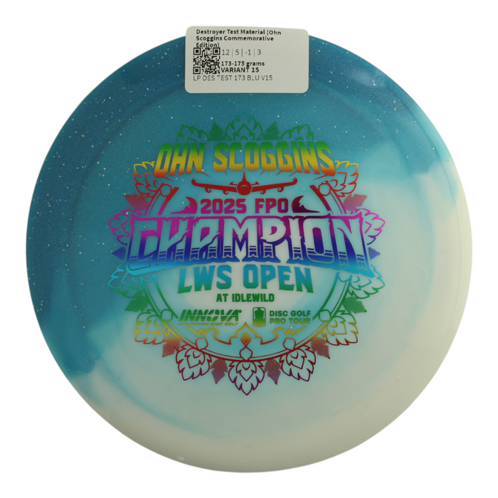 173-175 grams / Variant 15