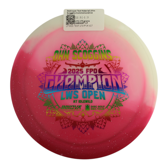 173-175 grams / Variant 17