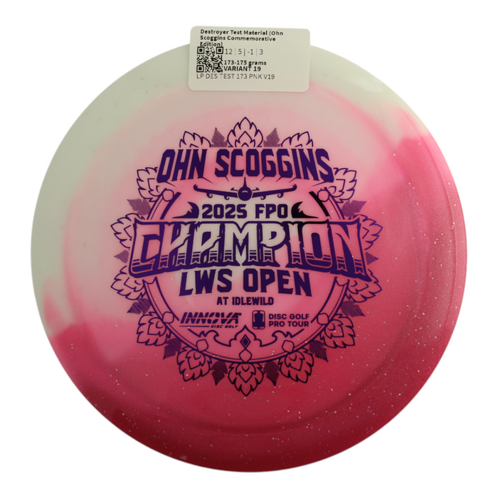 173-175 grams / Variant 19