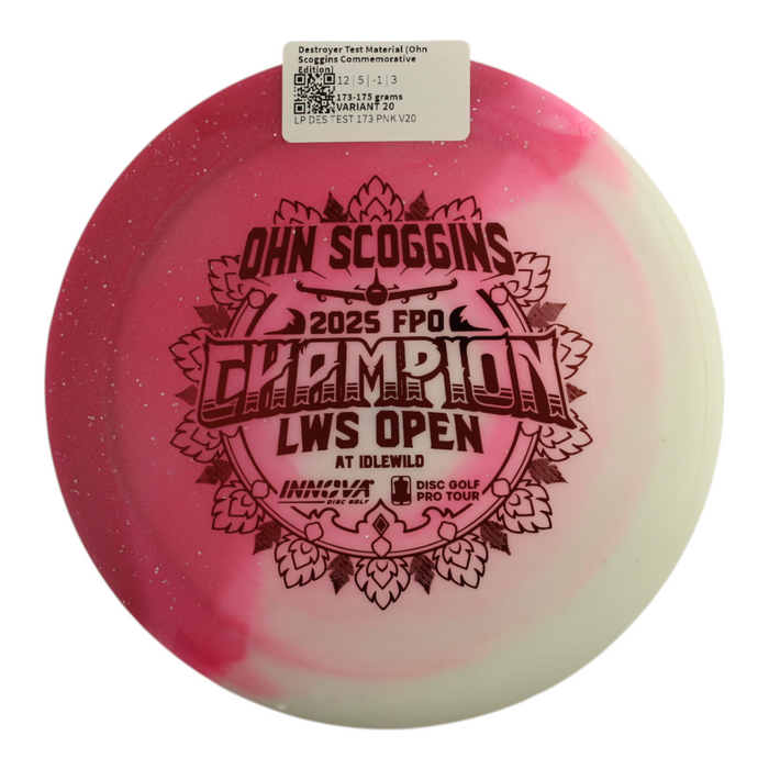 173-175 grams / Variant 20
