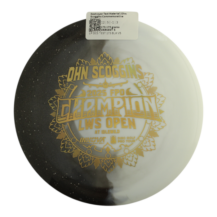 173-175 grams / Variant 5