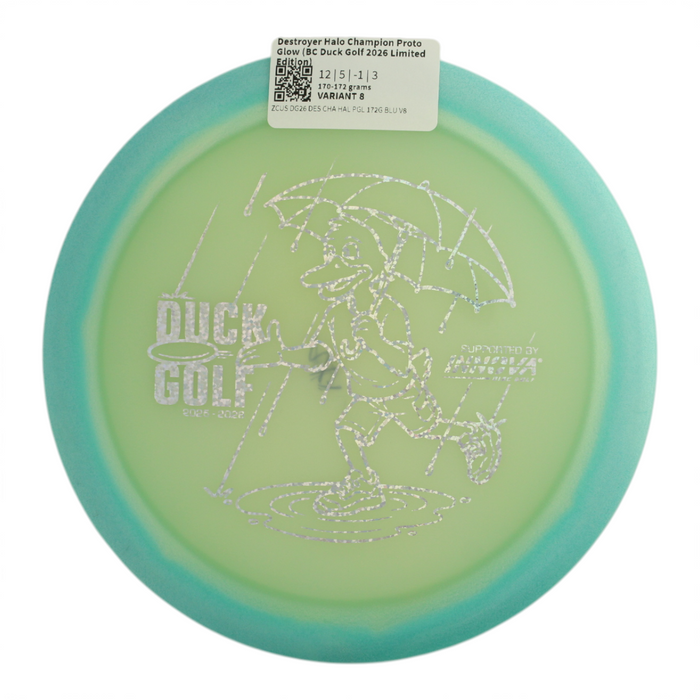170-172 grams / Variant 8