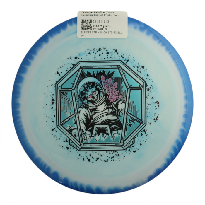 173-175 grams / Variant 6