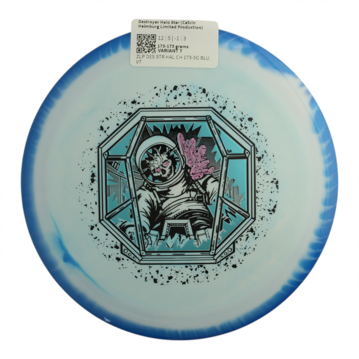 173-175 grams / Variant 7