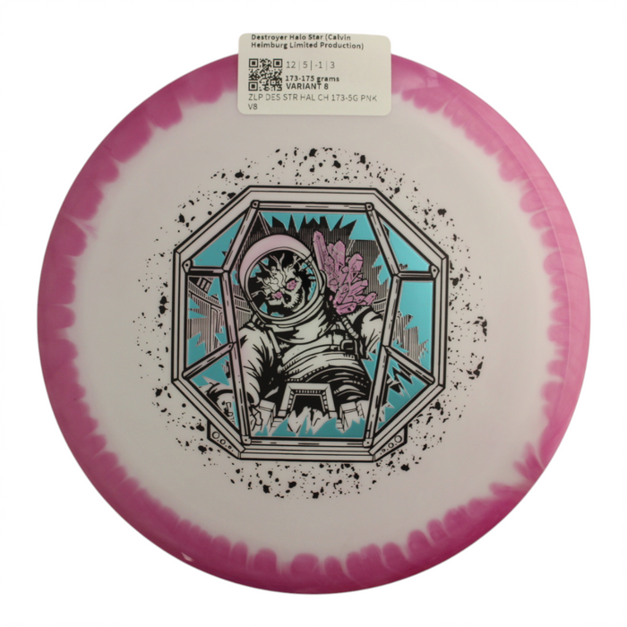 173-175 grams / Variant 8