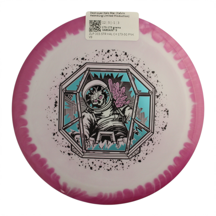 173-175 grams / Variant 9