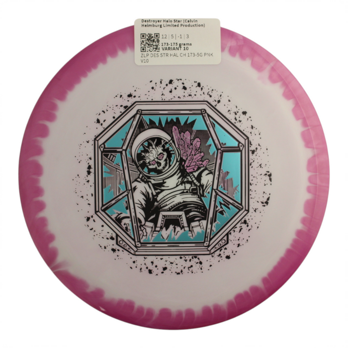 173-175 grams / Variant 10