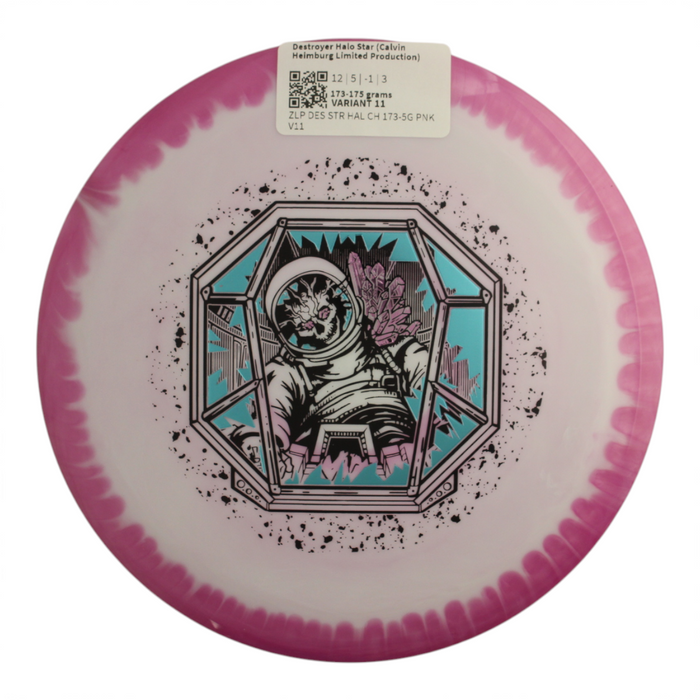 173-175 grams / Variant 11