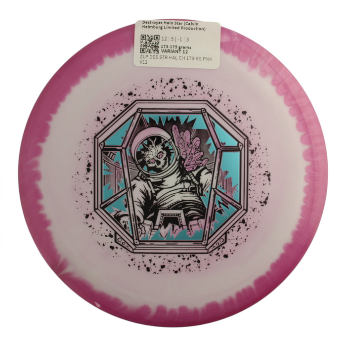 173-175 grams / Variant 12