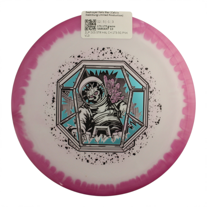 173-175 grams / Variant 13