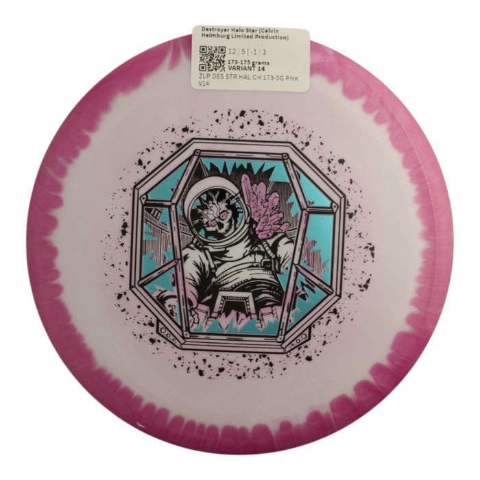 173-175 grams / Variant 14