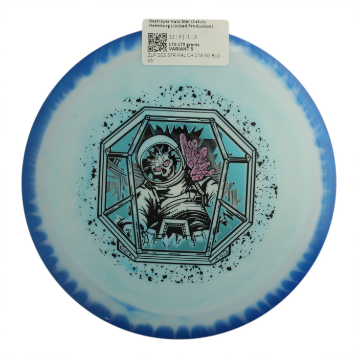 173-175 grams / Variant 5