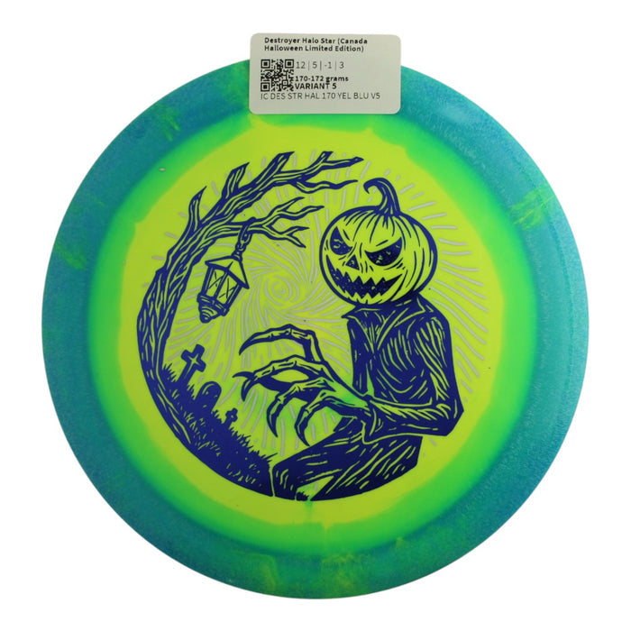 170-172 grams / Variant 5
