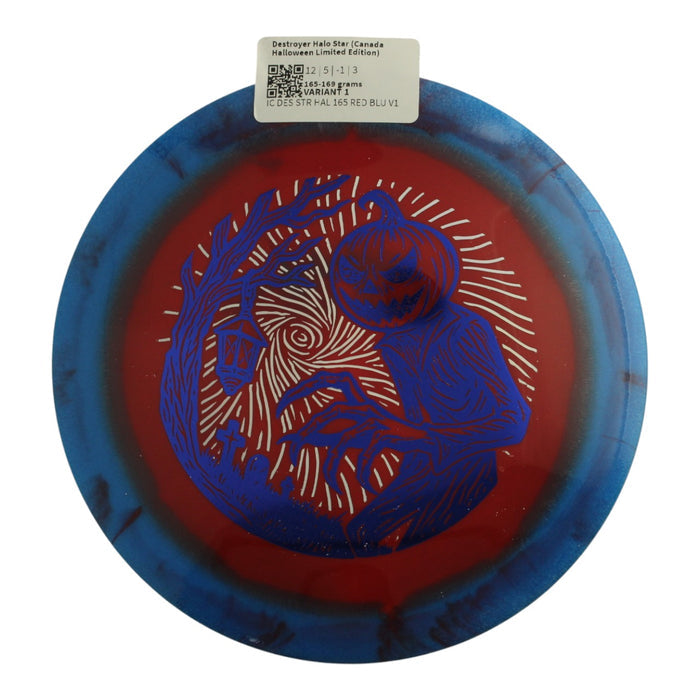 165-169 grams / Variant 1