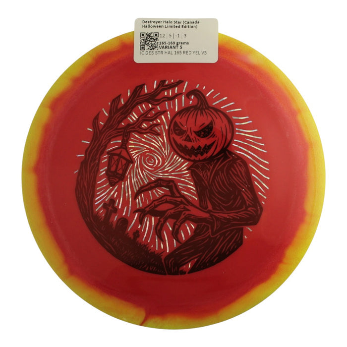 165-169 grams / Variant 5